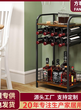 葡萄酒酒架3层洋酒吧台小型酒瓶架迷你酒柜转角落地式铁艺架