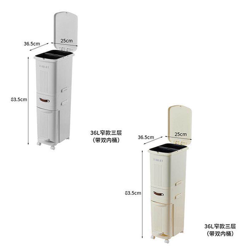 家用大号厨房垃圾桶高颜值批发多功能带盖桶客厅垃圾桶ins风