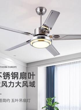 风扇灯吊扇灯不锈钢客厅展厅餐厅2025年新款用吸顶电扇吊灯一体