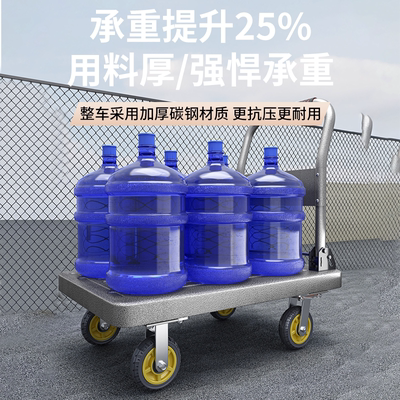 平板手推车拉货搬运车工业用可折叠拖车可承重家用便捷快递小拉车
