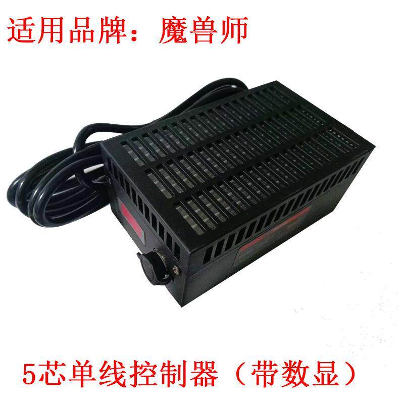 师腻子打磨机配件控制盒/加长杆/自吸外罩/转子齿轮