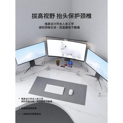 转角电脑增高架办公桌桌面显示器垫高置物架三角工位亚克力收纳架