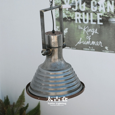 美式复古工业风吊灯创意个性餐厅咖啡厅酒吧吧台装饰灯具LOFT风灯