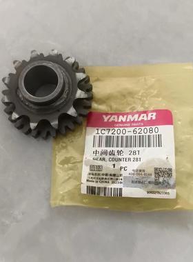 高速插秧机配件中间齿轮/链轮1C7200-62080/62180