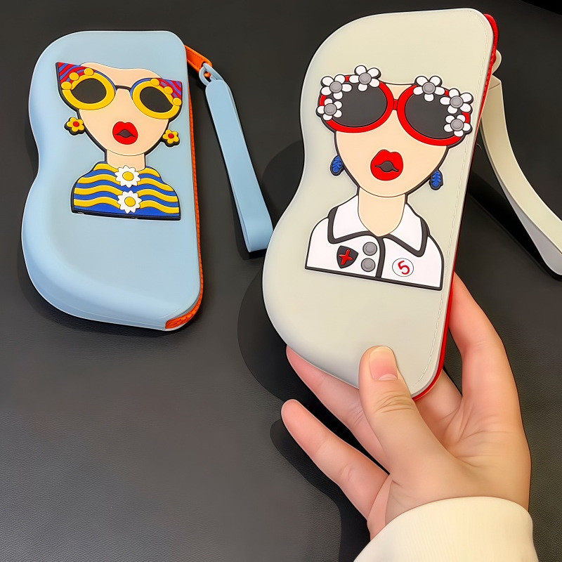 2025新款墨镜收纳袋便携随身带眼镜盒防摔硅胶眼镜袋可挂防水,收纳整理,眼镜收纳盒,淘宝优惠券,粉丝福利购,淘宝优惠卷