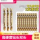麻花钻头双头合金钨钢铁不锈钢专用高硬度打孔套装 手电钻转头钻孔