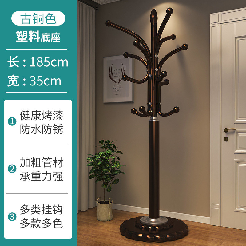 铁艺落地衣帽架落地置卧室门口立杆式挂衣服架子简易衣架家用郑之
