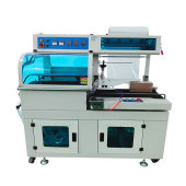 全自动l型套膜收缩机热收缩膜套膜封膜机热塑封切机热收缩包装 机