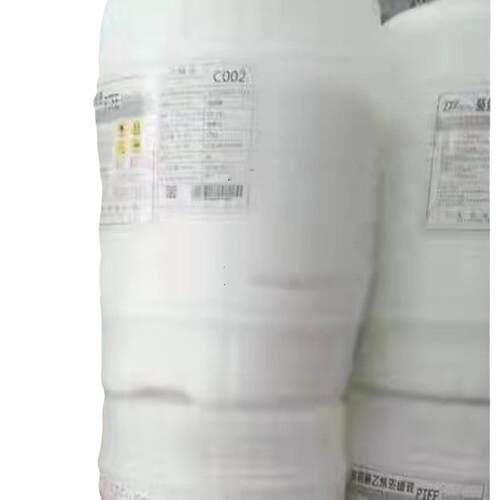 ptfe 聚四氟乙烯乳液df-331z 耐高温东岳产耐磨高光泽高滑动山东