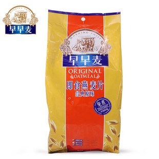 新日期【天喔】早早麦燕麦片700g*3袋组合即食速溶免煮冲饮谷物代