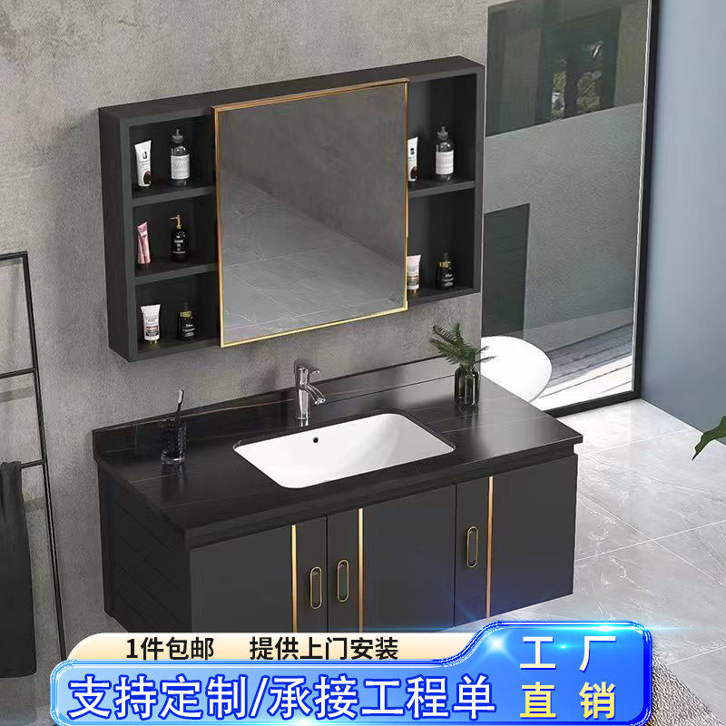灰色岩板浴室柜陶瓷一体盆卫生间洗脸手盆小户型台面一体镜柜组合
