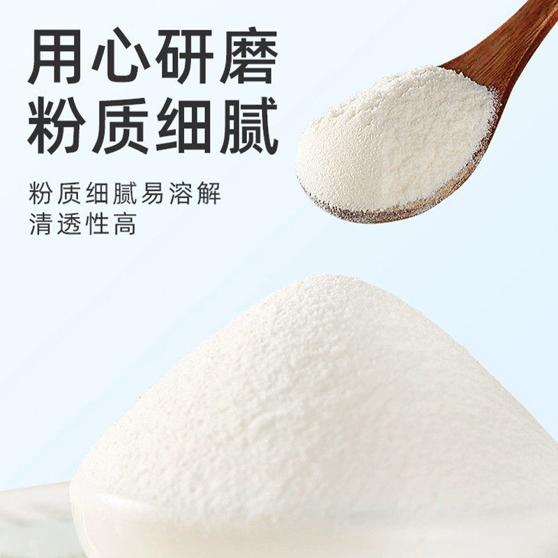 芝士奶盖粉1kg免奶油打发咸味商用贡茶家用咖啡奶茶专用原料原味