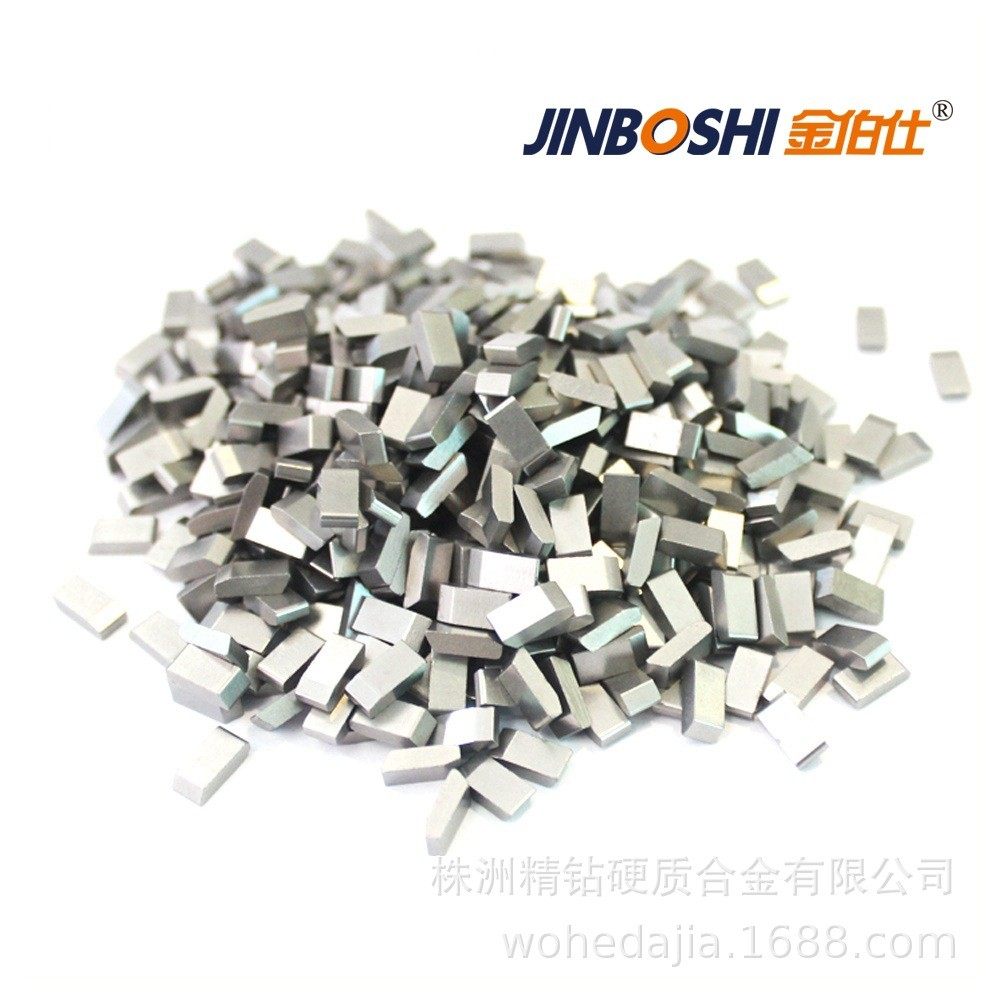 硬质合金锯齿片钨钢锯齿片毛坯硬质合金焊接式钨钢刀块锯齿粒