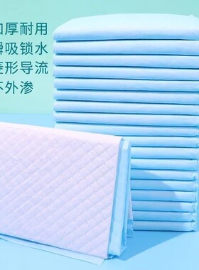 pet dog diapers 100 dog dog dog urine pad diapers diaper