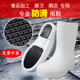 新型食品卫生靴EVA雨鞋 轻便中高筒厨房防滑厨师专用工作防水防油
