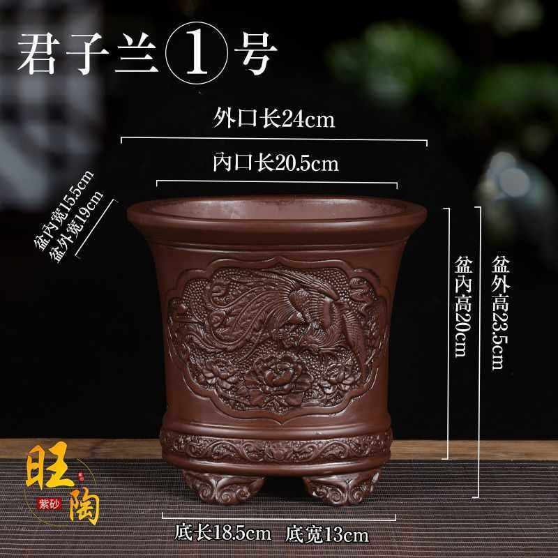 扇形花盆创意个性复古紫砂盆盆景君子兰室内绿植花卉陶瓷花盆包邮,鲜花速递/花卉仿真/绿植园艺,花盆,淘宝优惠券,粉丝福利购,淘宝优惠卷
