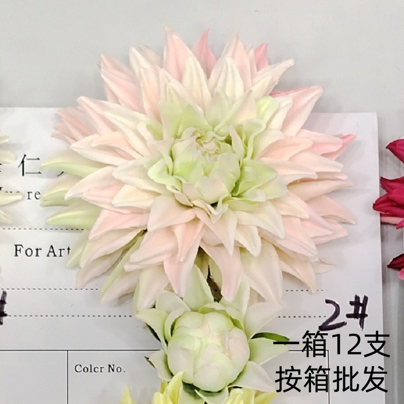 仿真花3头大丽花福寿菊婚庆摆件客厅餐桌插花束高级人造假花批发