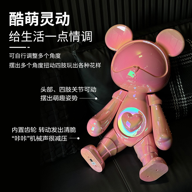 星际熊糖果系列纯色潮玩大摆件珠光少女礼物客厅房间改造小物件