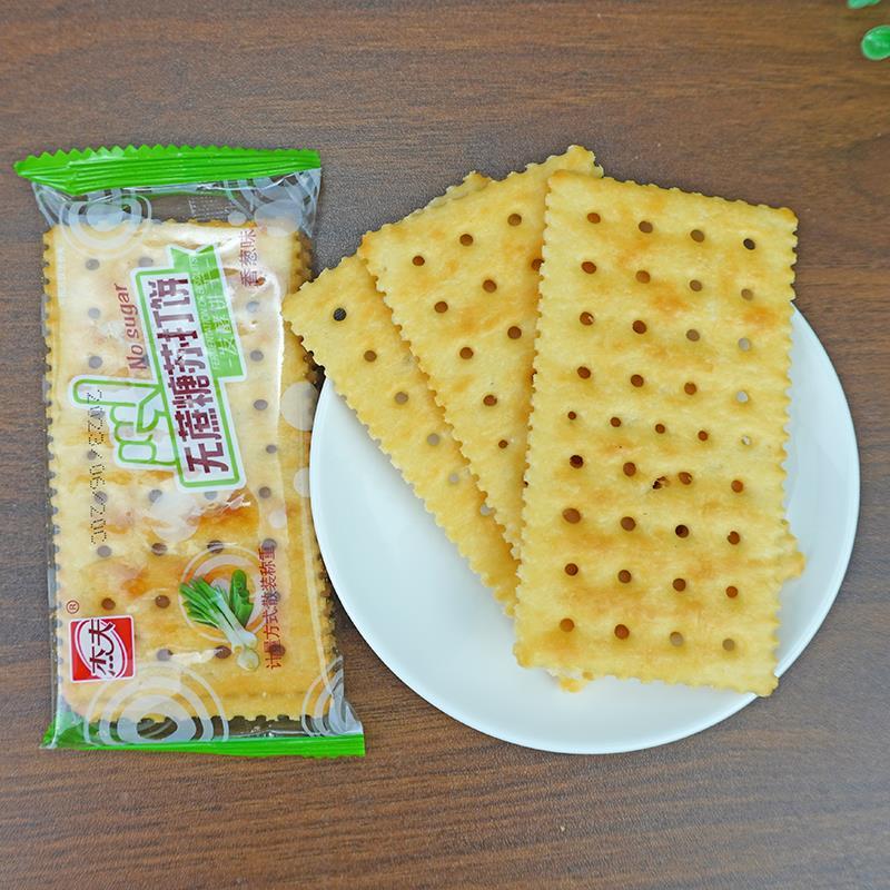 杰夫无蔗糖苏打饼干香葱味和燕麦克力架饼干麦香味小包装代餐零食