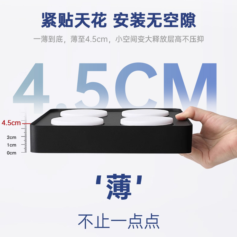 无吊顶明装斗胆灯筒灯超薄防眩光护眼led卧室吸顶方形客厅无主灯