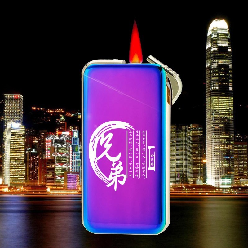 气电两用打火机防风超薄usb充充电打火机