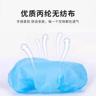 一次性圆帽加厚无纺布防尘食品车间头套作厨房卫生做饭厨师防油烟