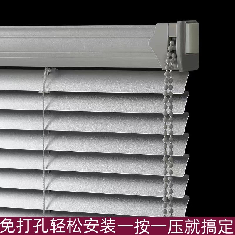 拉珠铝合金百叶窗帘免打孔防水办公室卫生间厨房电动升降遮光卷帘