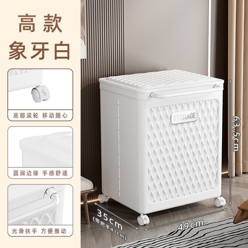 可折叠被子收纳箱储物整理大容量多功能收纳箱整理箱收纳筐脏衣篮