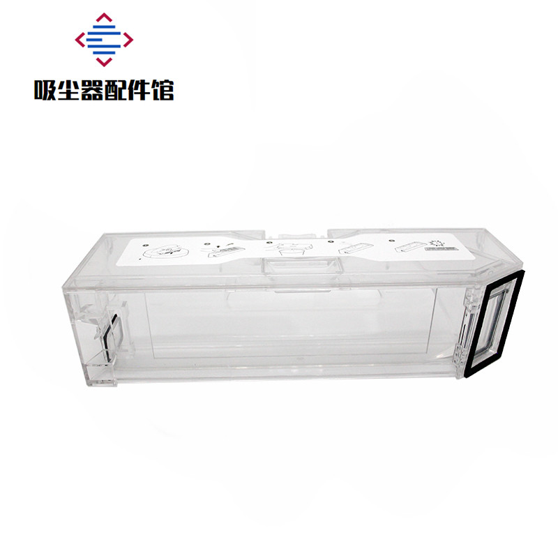 适用石头P10尘盒扫地机器人配件Roborock Q revo扫拖一体机集尘盒