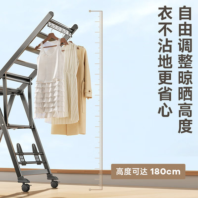 折叠晾衣架落地铝合金家用晒被子晒衣架阳台晾衣架挂衣架晾晒衣杆