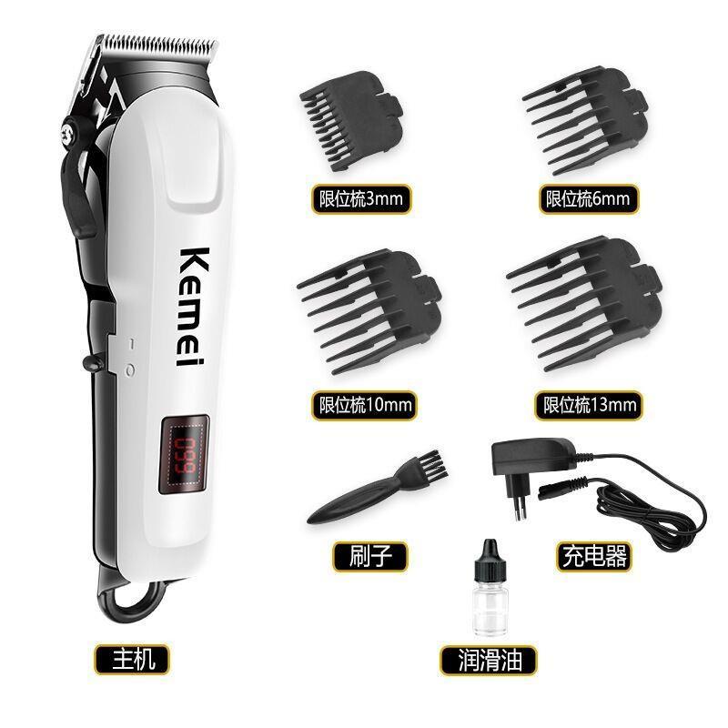 barber shop electric hair clipper trimmer电动理发器水洗刀头