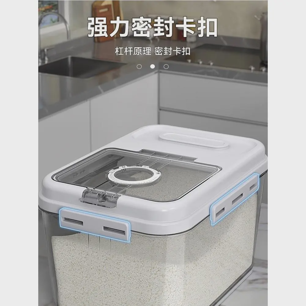 米桶家用防虫防潮密封桶米缸装大米面粉收纳盒米箱粮面储存罐容器,厨房/烹饪用具,米桶/米缸,淘宝优惠券,粉丝福利购,淘宝优惠卷