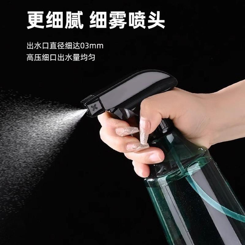 喷壶消毒专用酒精喷雾瓶园艺浇花神器洒水壶气压式家用清洁喷水壶