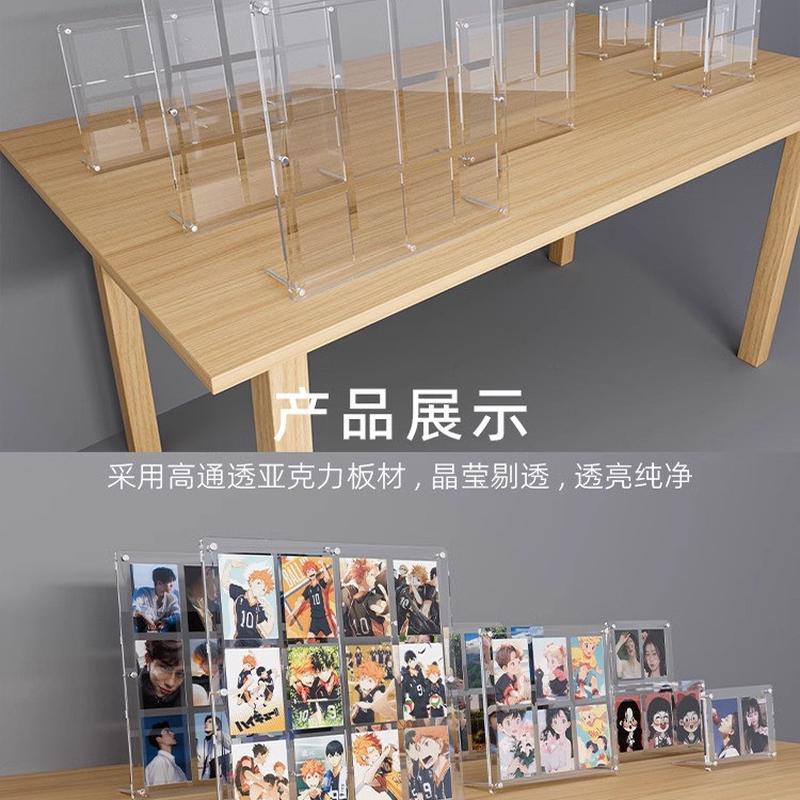 亚克力小卡展示架拍立得3寸照片九宫格相框凹槽桌面摆台拼图立牌