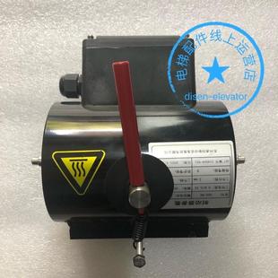 0.8 原装 8E扶梯抱闸DZE 0.4A抱闸 通润FT125扶梯制动器通润DZE