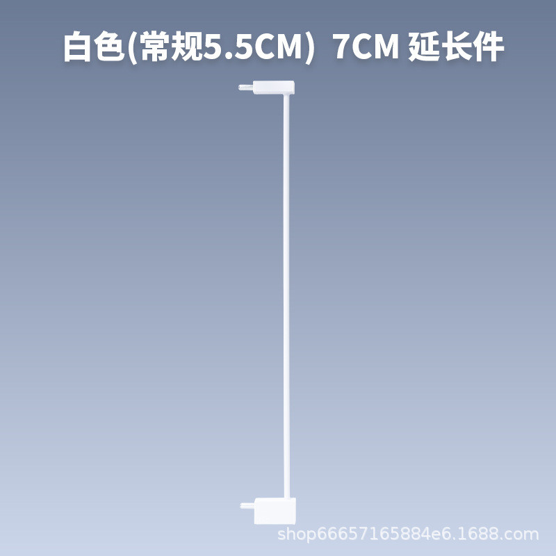 儿童安全门栏楼梯扣防护栏宝宝免打孔门栏狗狗宠物围栏杆隔离门栏