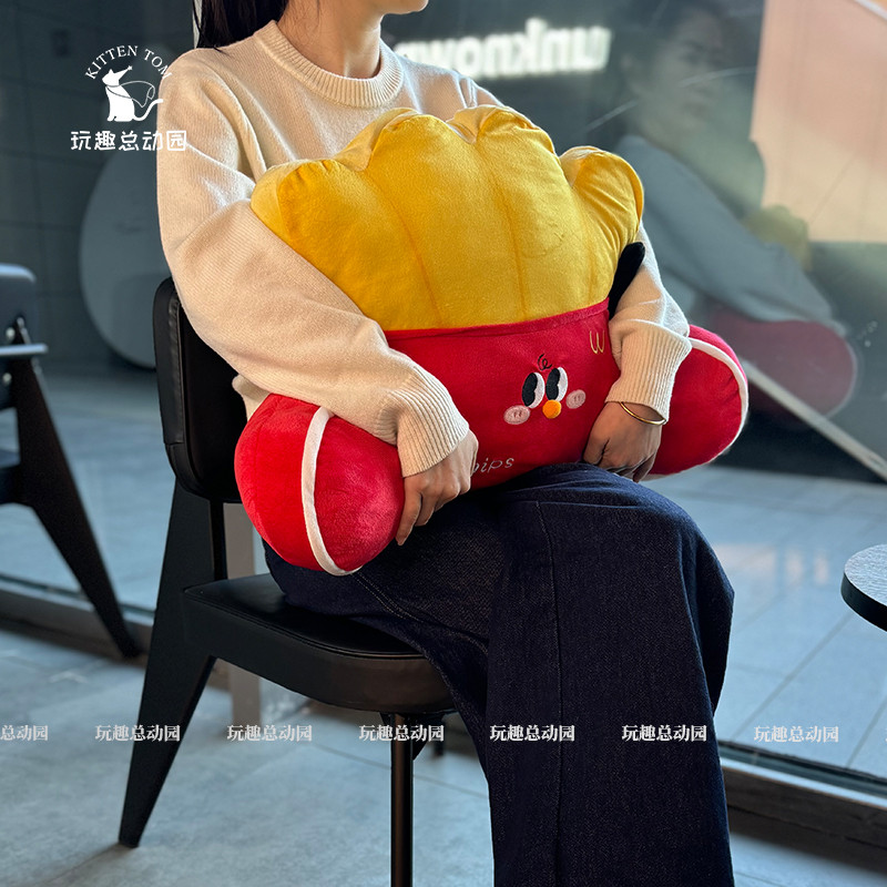 薯条汉堡座椅靠垫护腰办公室久坐腰枕午休靠枕工位腰部支撑靠背垫