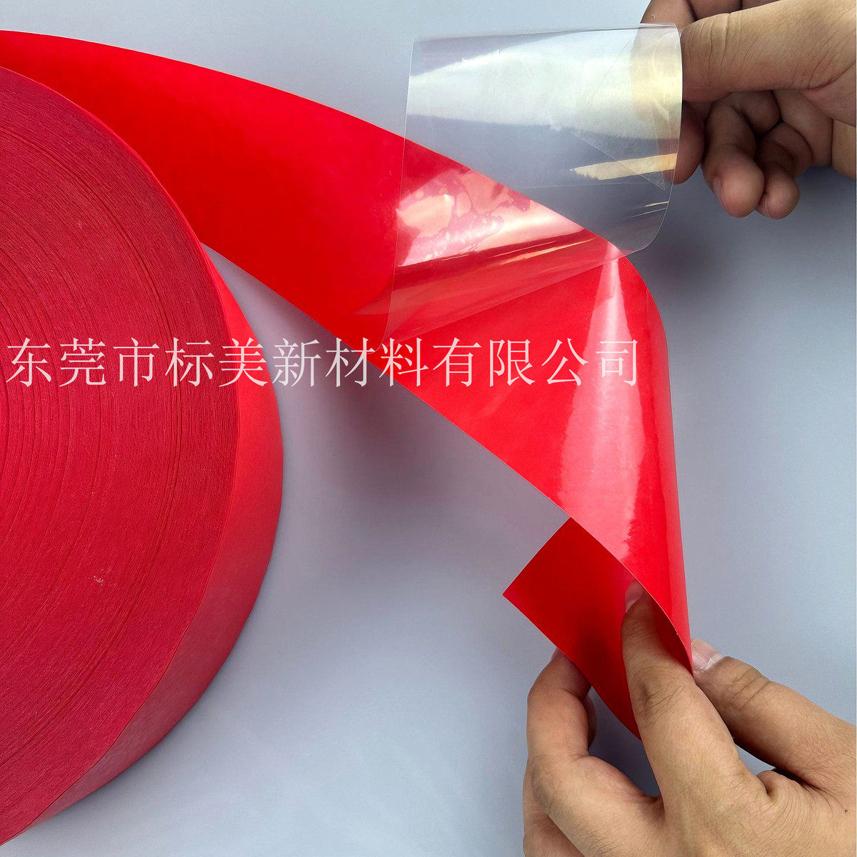 红色美纹纸胶带耐高温焊锡烤漆喷漆遮蔽红pet复合胶美纹胶带