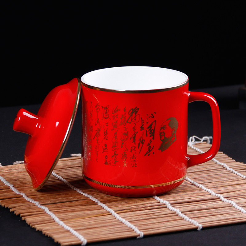 湘醴窑陶瓷茶杯中国红瓷杯子烟灰缸笔筒将军办公三件套礼盒装定制