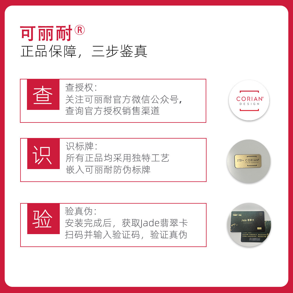 进口杜邦可丽耐一体盆洗手盆卫生间台面洗脸池挂墙式洗漱台面