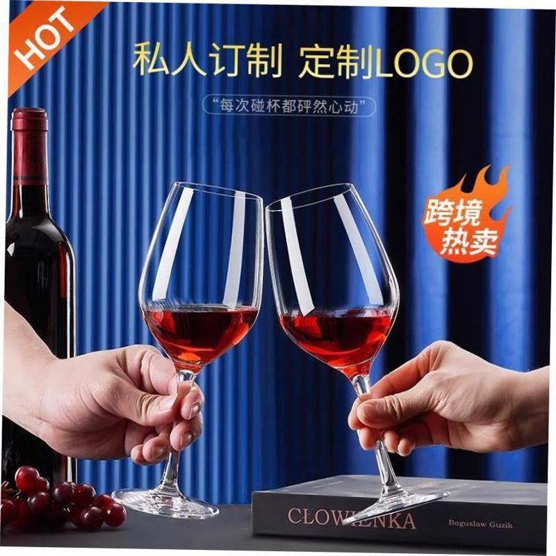 Crystal red wine glass set elegant wine glasses Goblet红酒杯