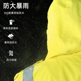 速发雨衣雨裤 分体加厚交通执勤环卫工人全身防暴雨防 反光套装 男款