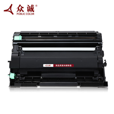 众诚适用兄弟TN2425粉盒HL2595DW DCP7195dw 2412 MFC7895DW硒鼓2