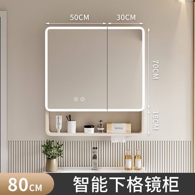 太空铝卫生间挂墙式收纳储物柜带灯镜智能圆角浴室镜柜镜箱铝合金,家装主材,浴室镜柜,淘宝优惠券,粉丝福利购,淘宝优惠卷