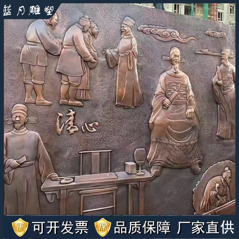 定做紫铜浮雕装饰画大型户外法制文化主题壁画锻造浮雕紫铜背景墙图片