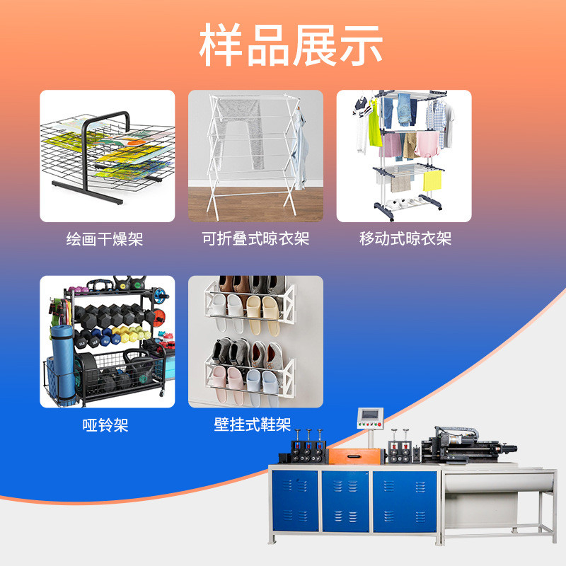 2-6追剪金属线材调直切断机铁钢丝直机机调直冲孔下料丝厂家直供