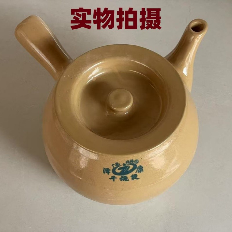 干烧不裂健康传统中药壶煎药罐手工老式瓦罐养生凉茶煲土砂锅盖子