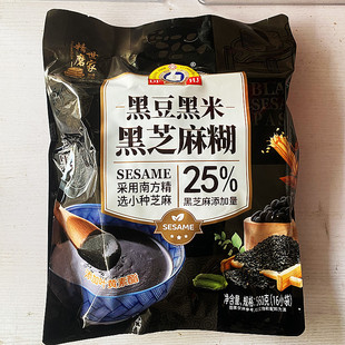 精磨世家核桃高钙芝麻糊山药茯苓芡实粉红豆薏米枸杞牛奶燕麦片