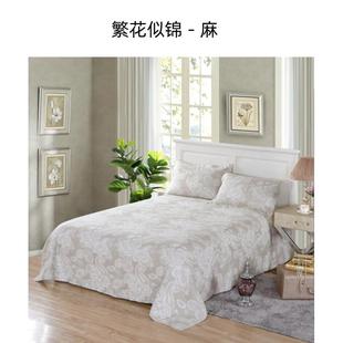 酵素洗三件套 哈麻双鹤锦缎汉麻凉席雨露麻 汉麻 花开满园