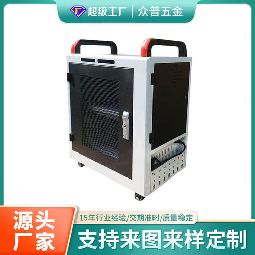 精密激光切割钣金烤漆件钣金箱体设备外壳加工机箱来图来样折弯